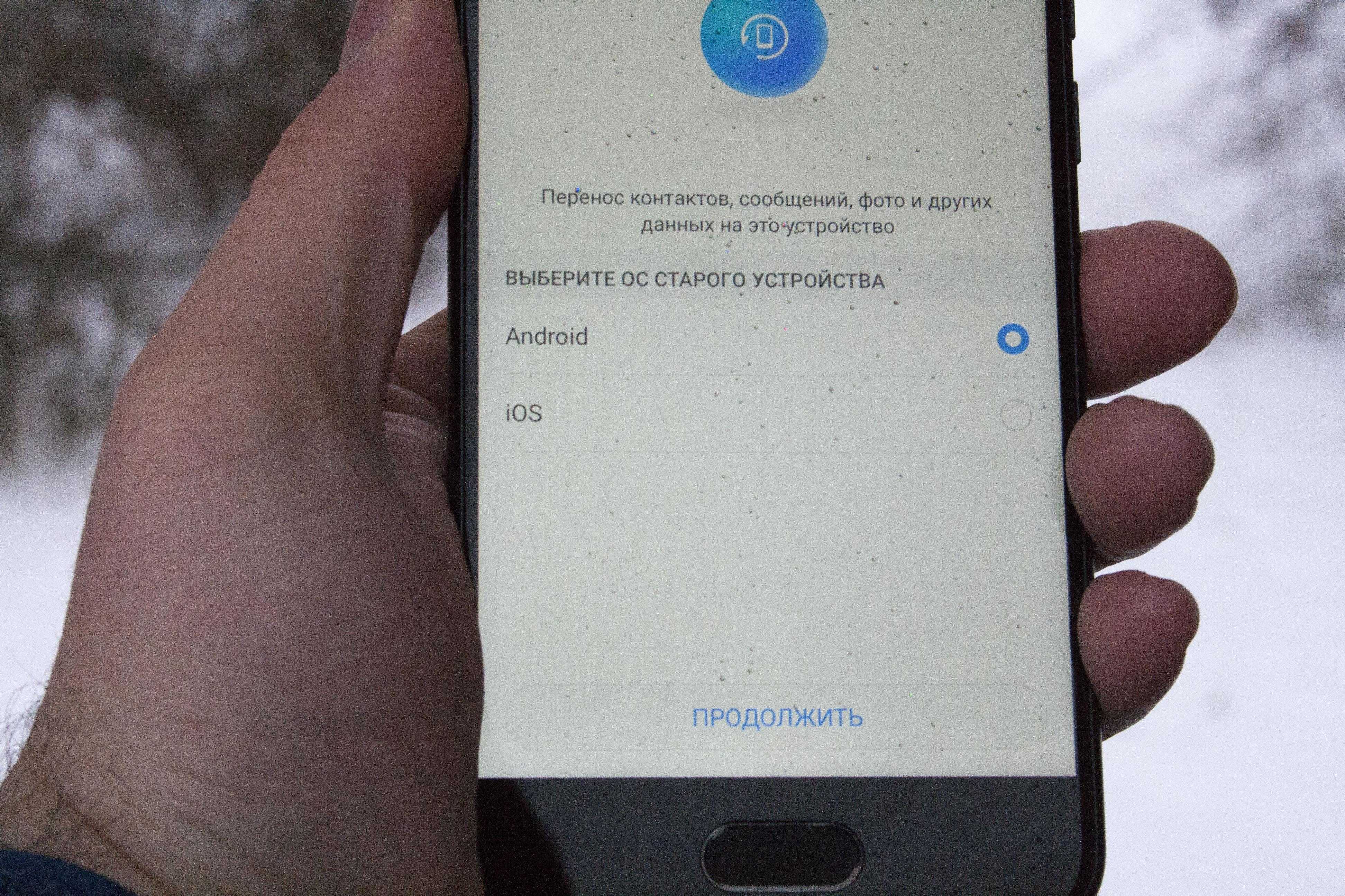25 главных недостатков iphone глазами пользователя android - it-here.ru