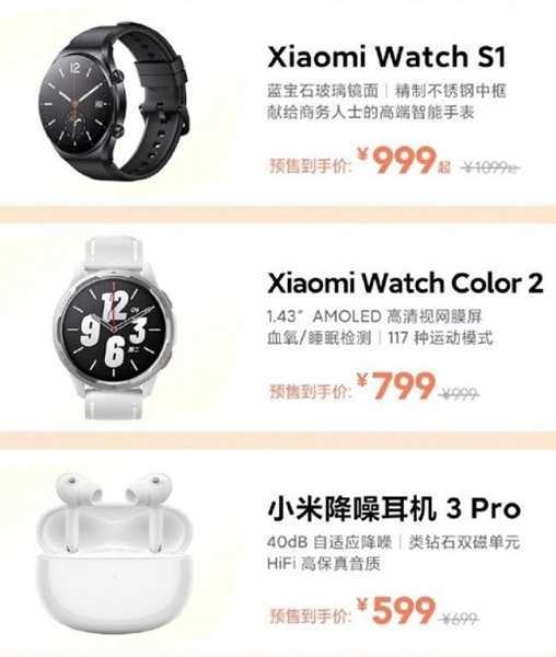 Xiaomi mi band 4 vs xiaomi mi smart band 6: в чем разница?