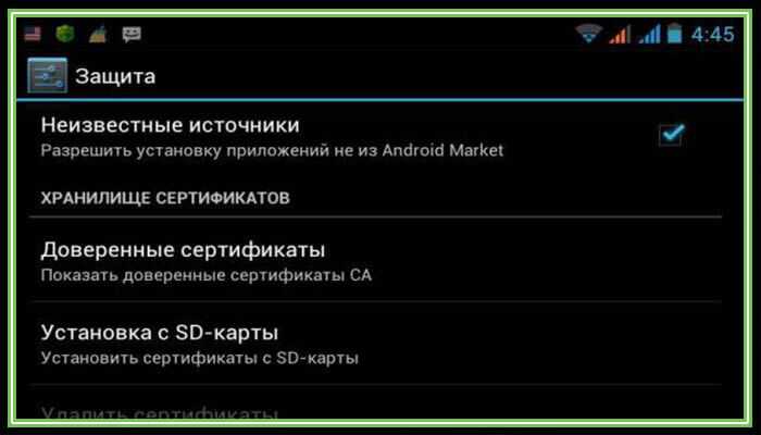Обзор android 9 pie - что нового и список смартфонов