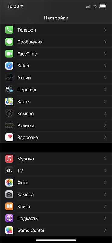 Lossless (flac) и dolby atmos в apple music: как слушать и скачивать  | яблык