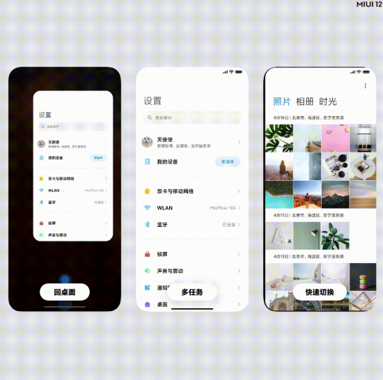Xiaomi расширила список устройств, которые не получат MIUI 125 Enhanced В него вошли 6 смартфонов Redmi и 1 смартфон Xiaomi, несмотря на то что ранее им было обещано обновление на новую версию прошивки