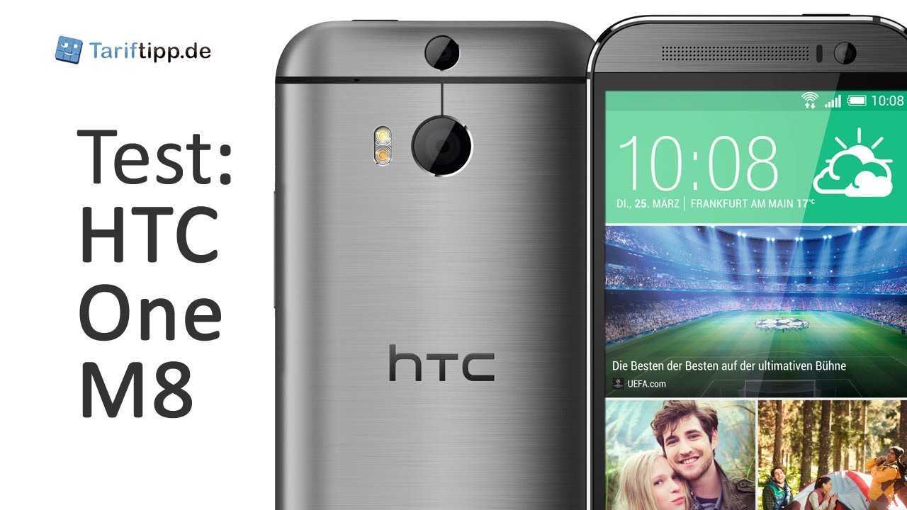 Htc one mini 2 или htc one m8: ключевые отличия смартфонов | it новости обзоры новых гаджетов