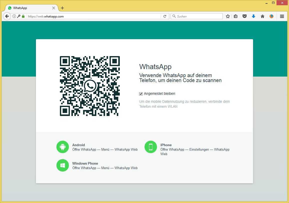 Whatsapp web стоит ли связываться?