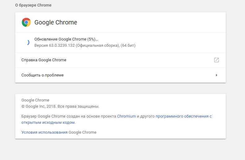 Яндекс браузер или google chrome - что выбрать?