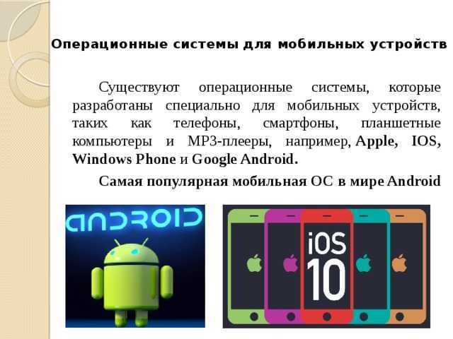 ✅ набор текста на андроид: как отключить автоисправление и поменять настройки клавиатуры - free-ware.ru