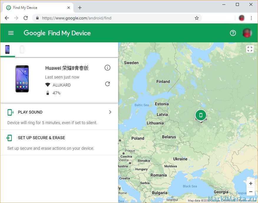Окей, гугл, где я? карты и навигация для андроид - itc.ua