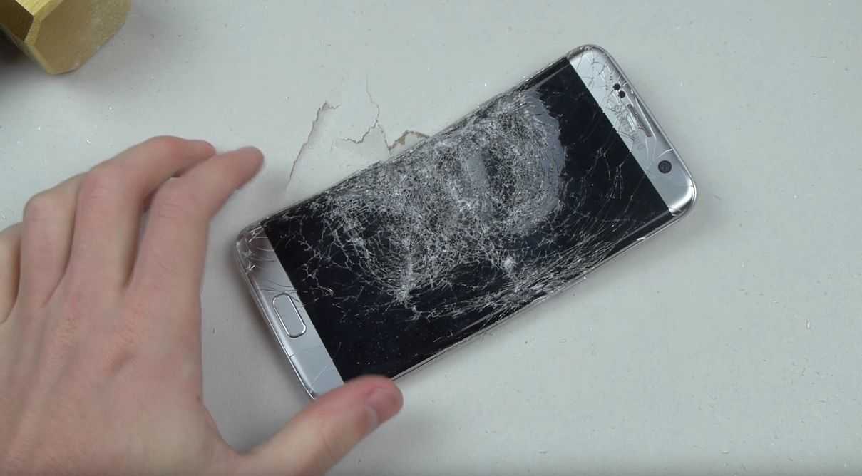 Samsung разбитый экран. Разбитый самсунг галакси а7. Самсунг галакси s7 разбитый. Самсунг галакси а5 разбитый. Разбитый самсунг Гэлакси а 32.