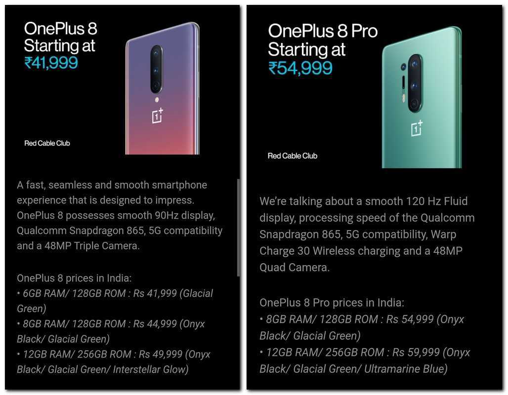 Прощай, oneplus. легендарный смартфон так и не догнал iphone