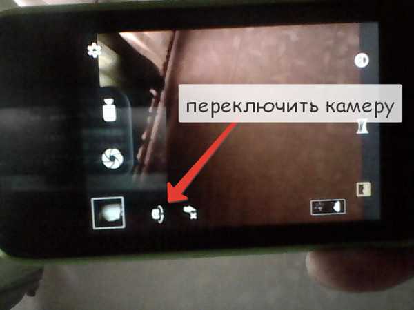 В приложении «камера» произошла ошибка — как исправить проблему на android