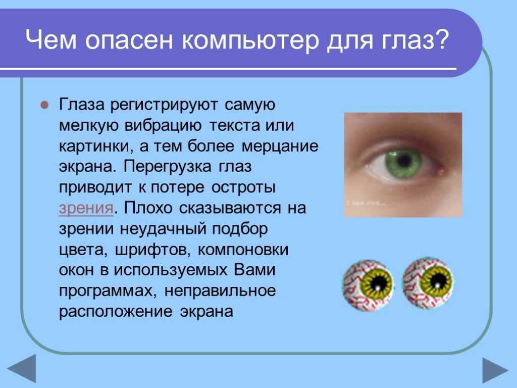 10 мифов о смартфонах, которые пора забыть