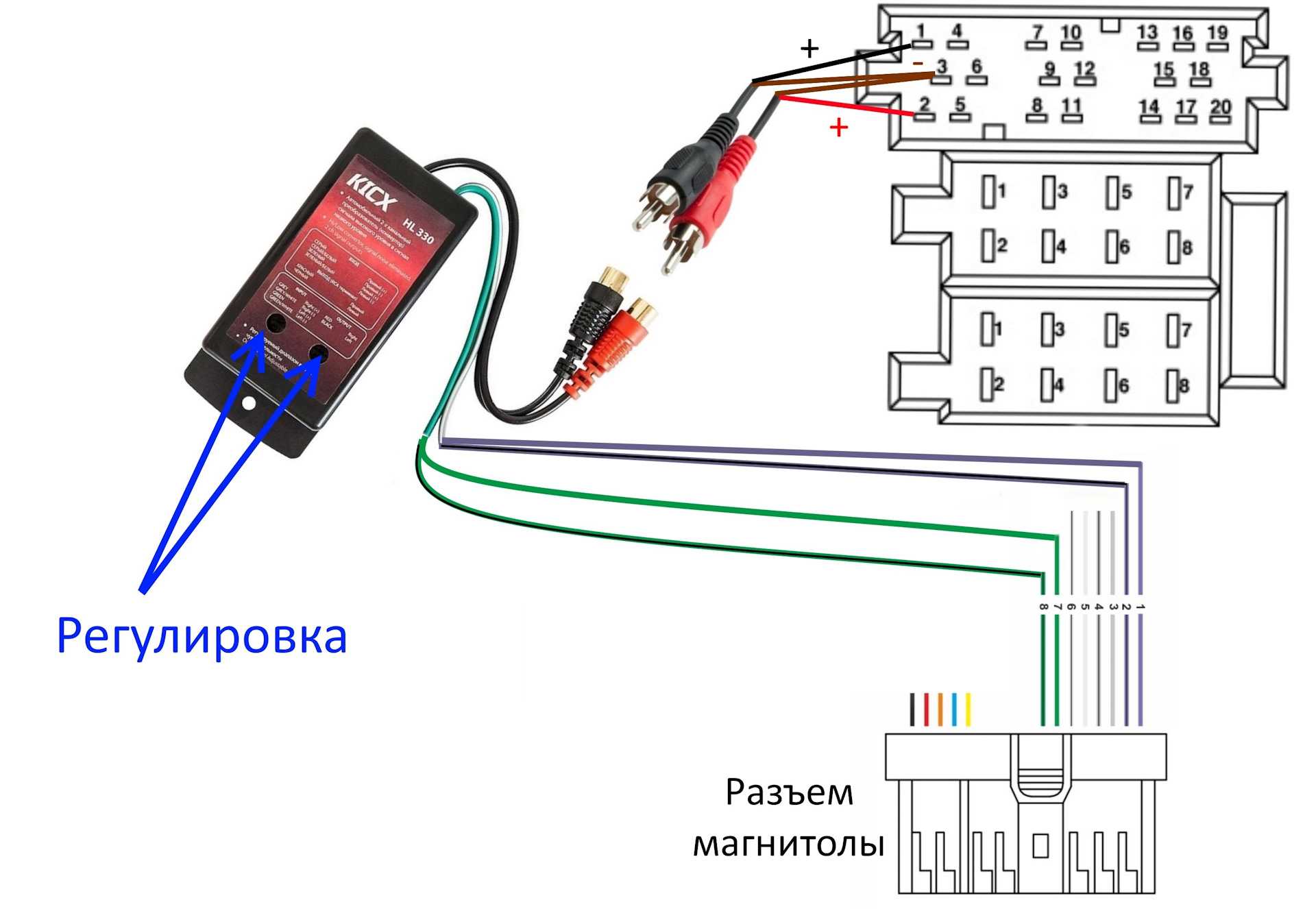 7010b магнитола не работает блютуз