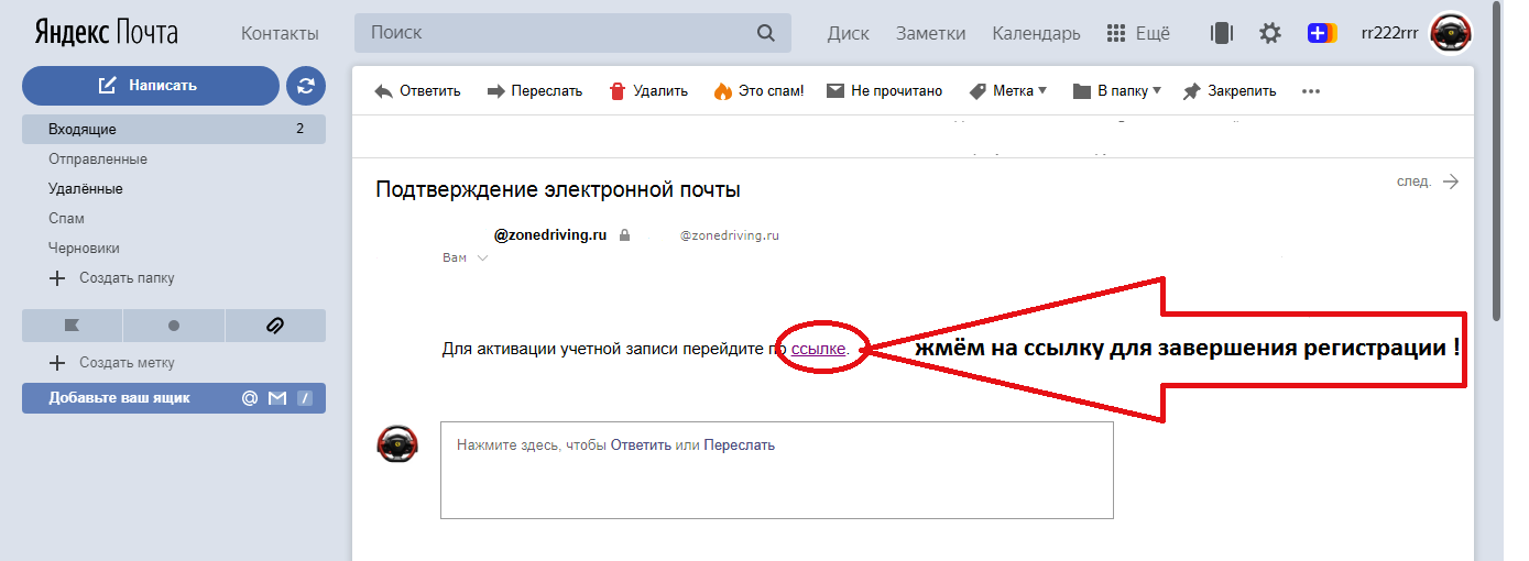 Google не работает в blacksprut даркнетruzxpnew4af start private browsing перевод
