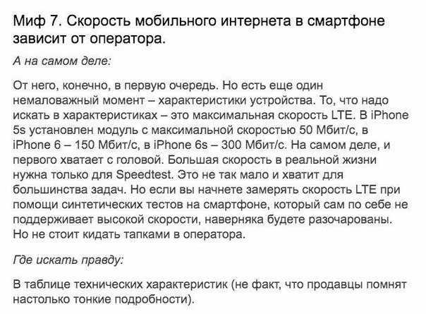 5 особенностей смартфонов от tecno mobile, которые понравятся любителям технологий | brodude.ru