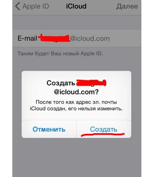 Внедряем sign in with apple — систему авторизации от apple / хабр