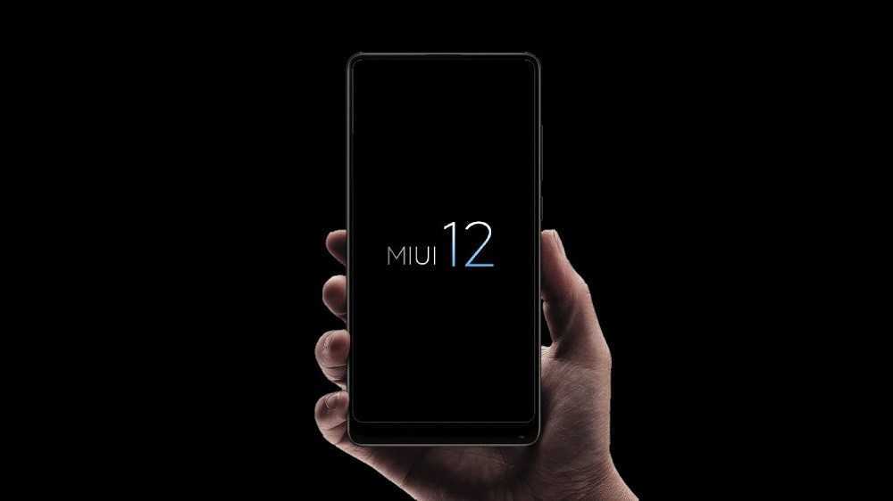 Что такое miui на смартфонах xiaomi и чем она отличается от android