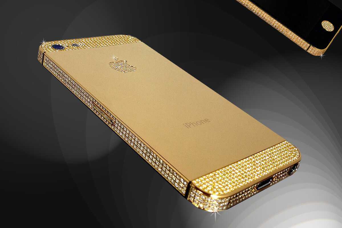 Goldstriker iphone 4s Elite Gold