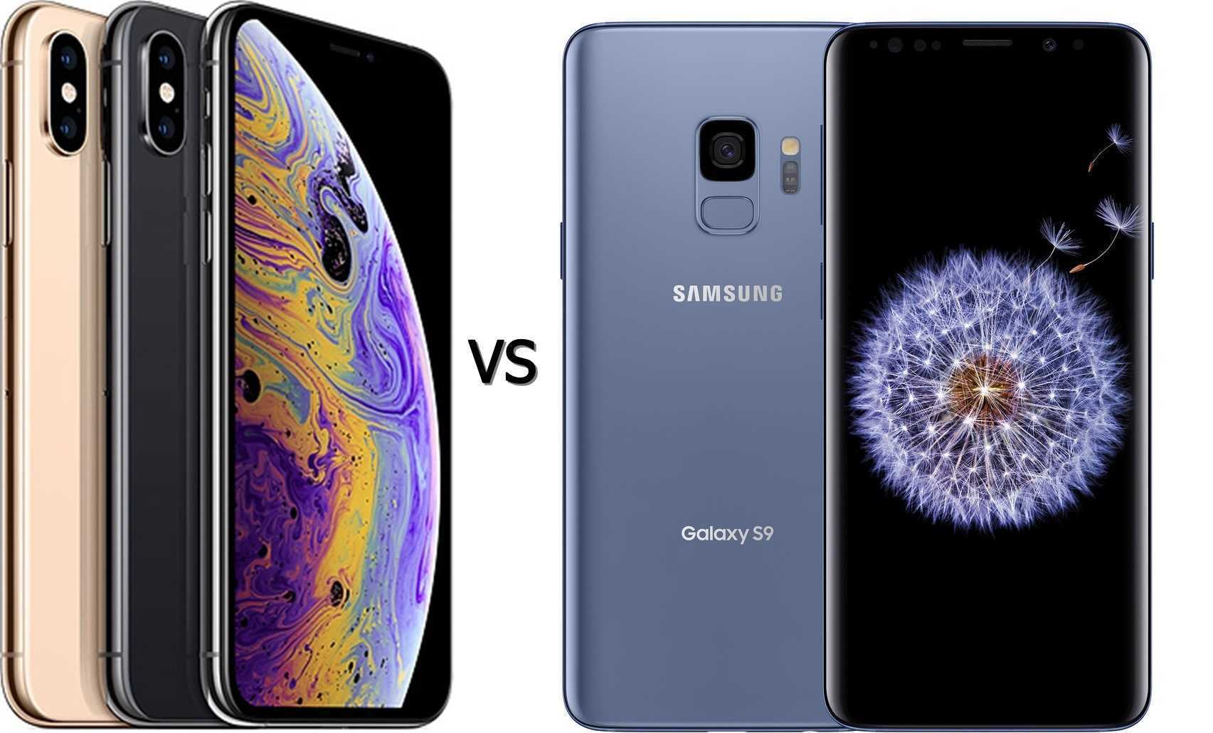 Самсунг какой лучше купить 2024 телефон. Galaxy s9. Samsung Galaxy s9 2020. Samsung Galaxy XS. Iphone XS vs Samsung s9.
