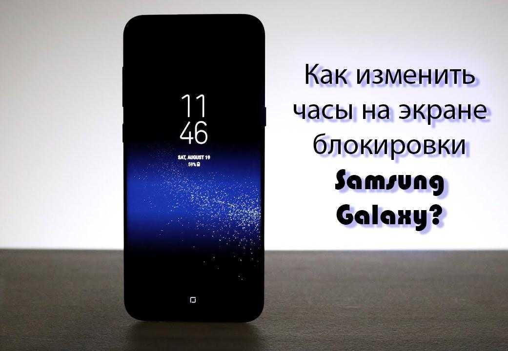 Флагман 2019 года: тест-обзор смартфона samsung galaxy s10