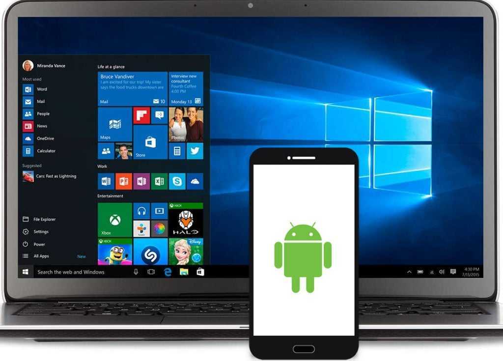 Wine 30 - популярный эмулятор ОС Windows - стал доступен для устройств под управлением Android С его помощью пользователи смартфонов и планшетов на базе AR