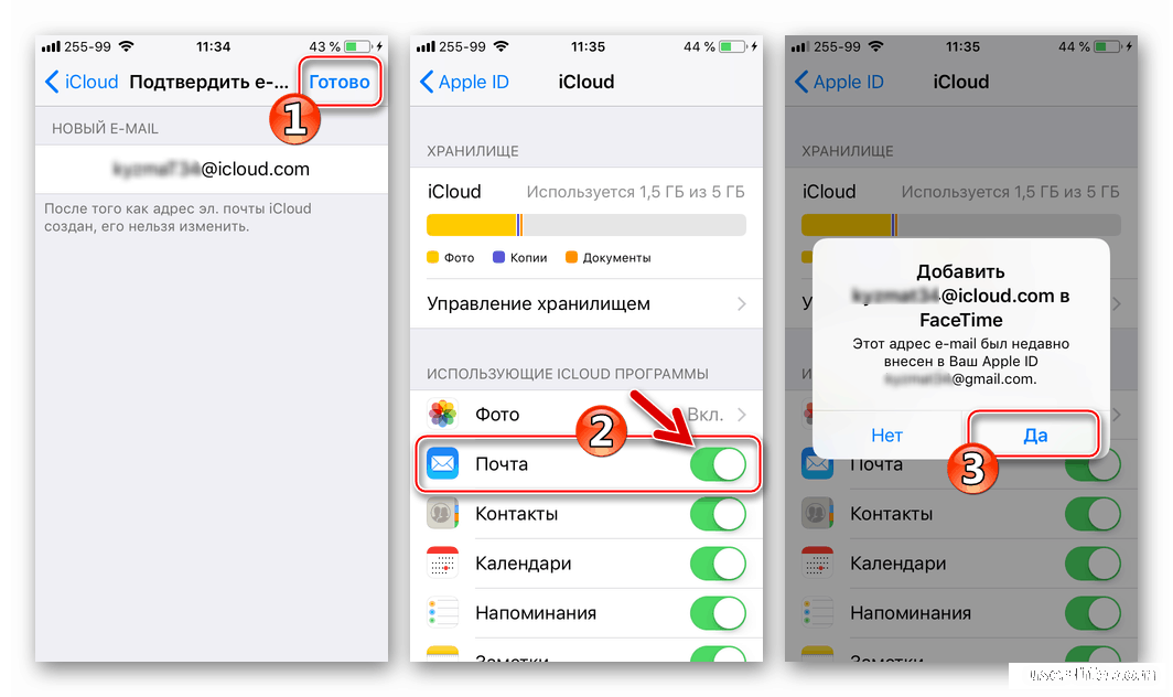 Фото в icloud вход в учетную запись