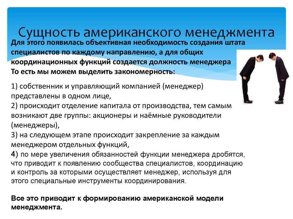 Как устранить основные ошибки на android