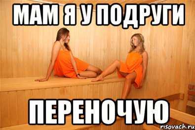 Почему в скайпе не проходит звонок вызова и как это исправить