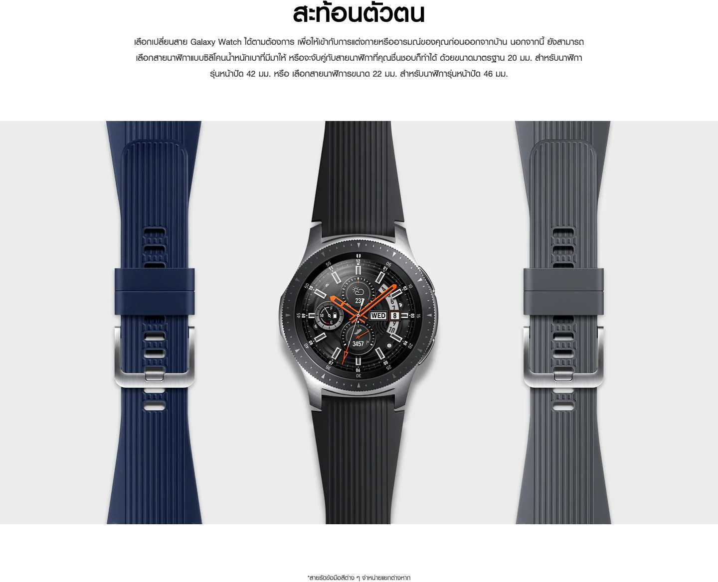 Смарт-часы samsung gear s2 classic 3g: первый продукт с поддержкой стандарта esim