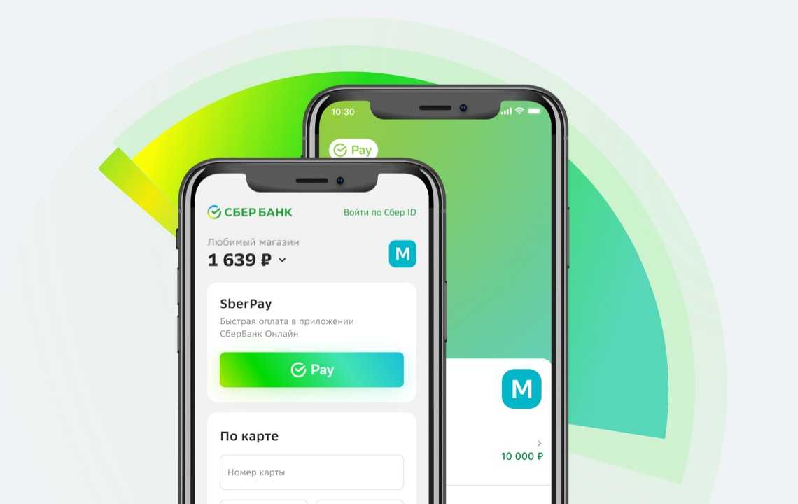 Неделю назад Сбербанк запустил в России мобильный сервис бесконтактных платежей SberPay, который уже доступен пользователям смартфонов с поддержкой NFC на ба