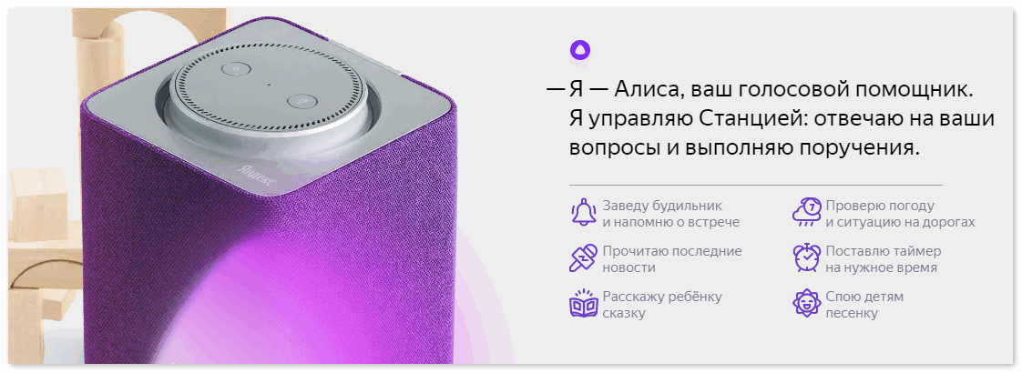 ЯндексМузыку теперь можно запустить на всех умных телевизорах с поддержкой приложения Кинопоиск, частью которого теперь является музыкальный сервис Но, даже если у вас обычный ящик, мы знаем, как сделать его умным