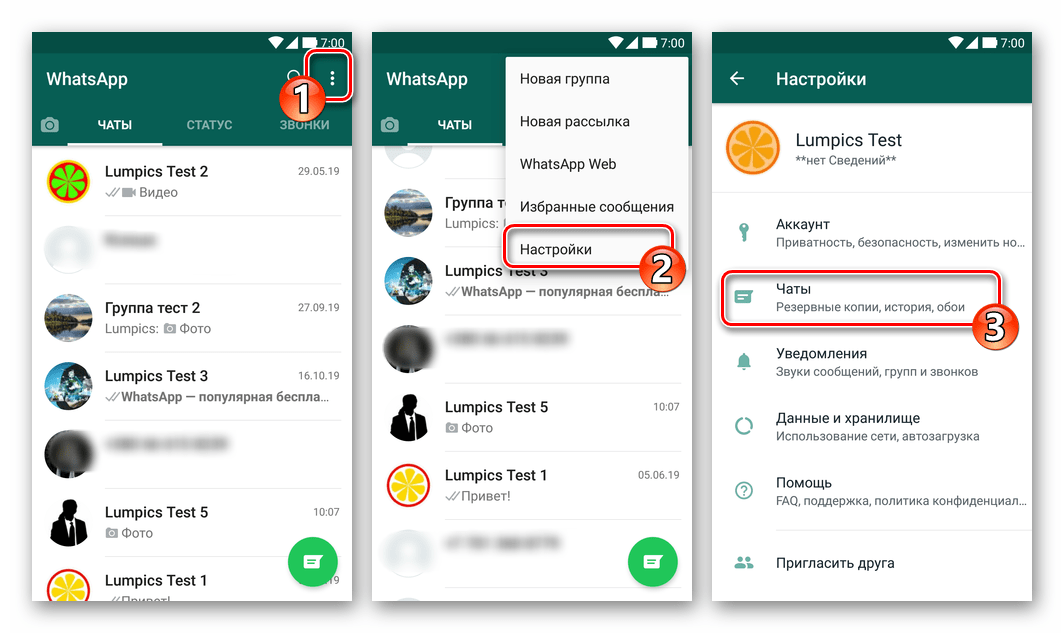 Как легко перейти с ios на android за несколько минут. инструкция от google