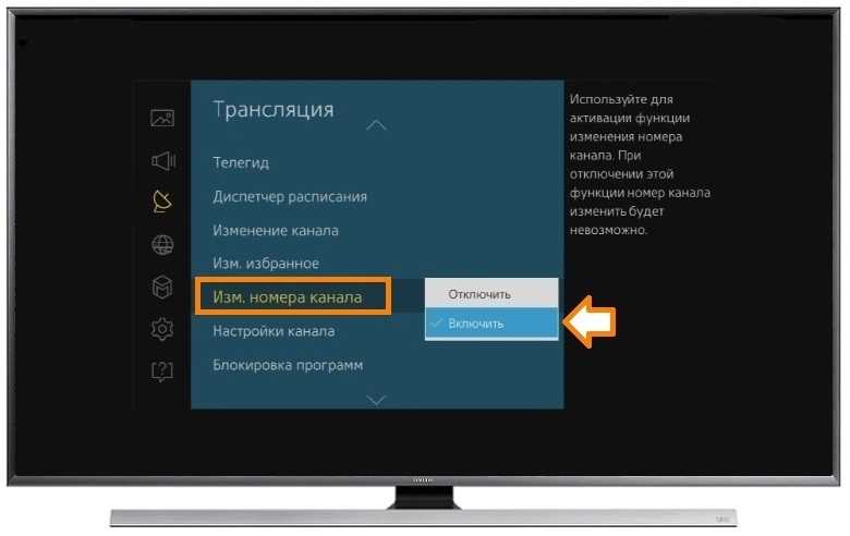 Tizen os samsung smart tv приложения: samsung smart tv на платформе tizen