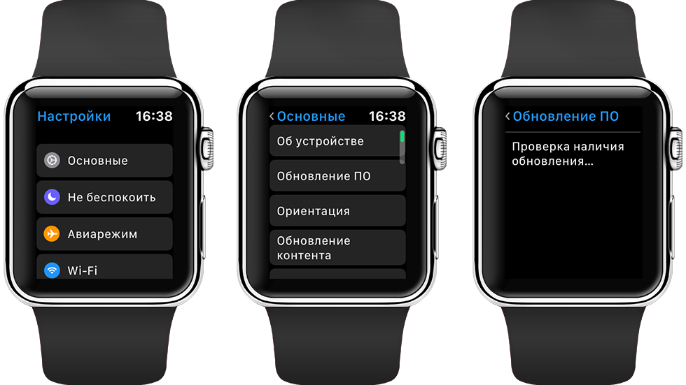 Как добавить приложения в apple watch