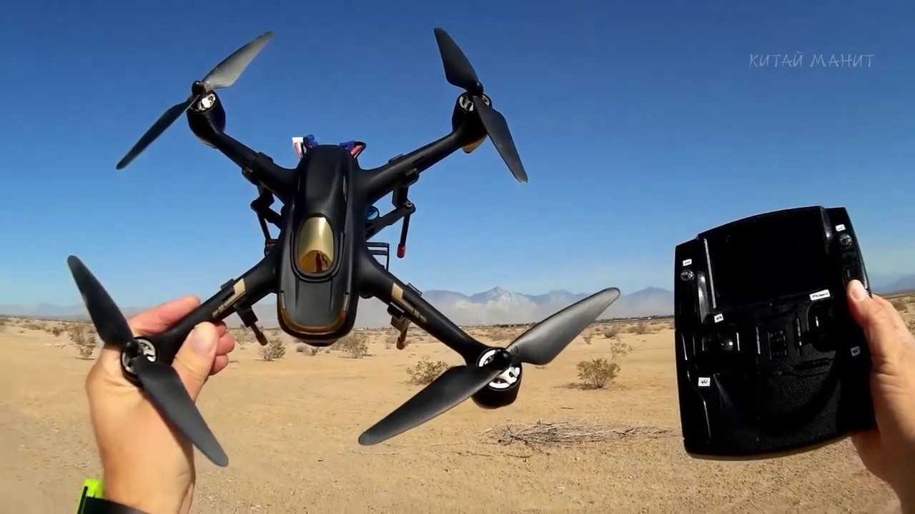 Топ-10 квадрокоптеров с алиэкспресс - лучшие дроны с камерой: обзор 2022 с отзывами