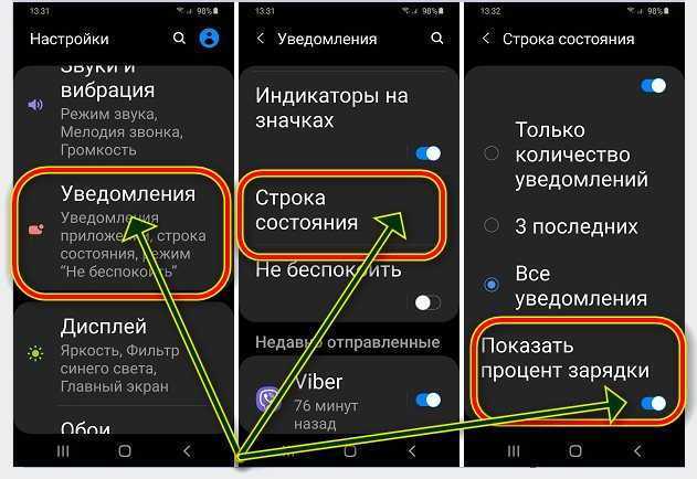 Android и 3d камера. распознавание лиц с защитой от fraud / хабр