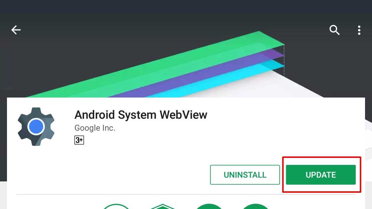 Что такое android system webview?  могу я его отключить? — china-phone.info