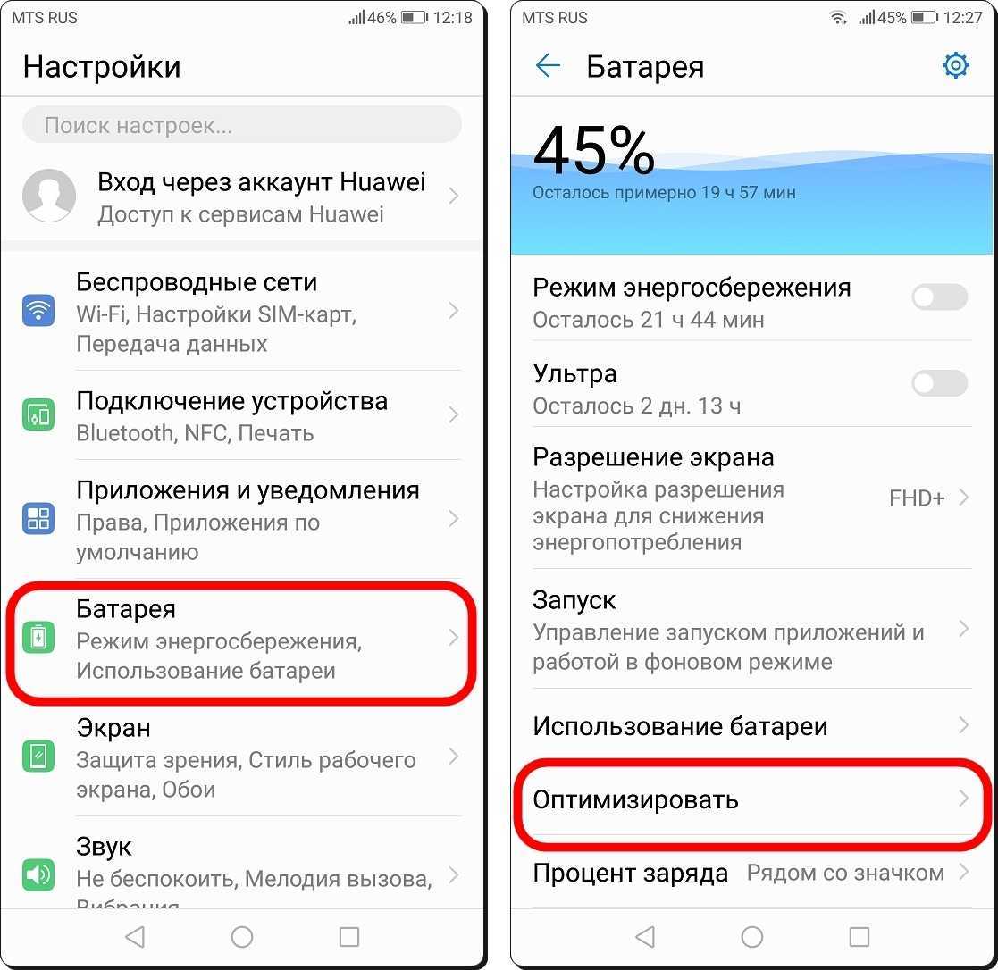 Как huawei будет действовать под санкциями и без android, и не помрёт ли в процессе — ferra.ru