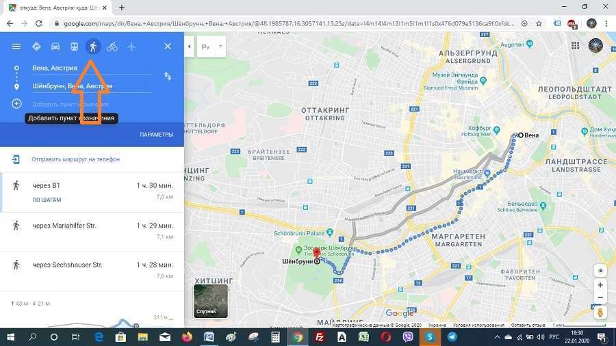 Как измерить расстояние на картах google (пк, android, ios)