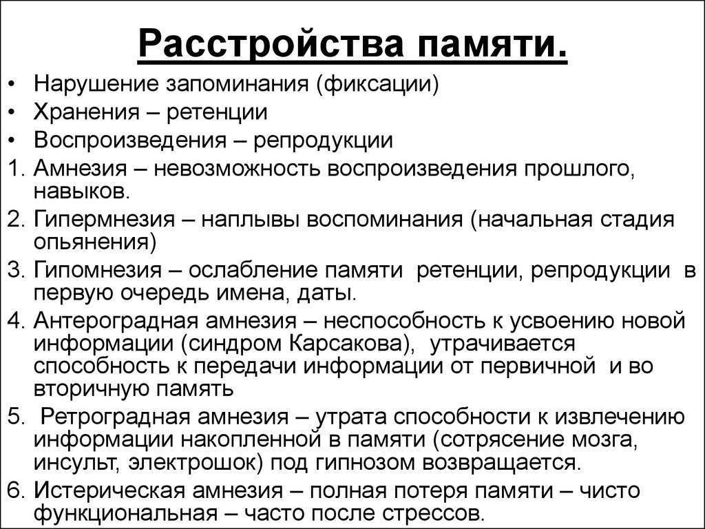Телефон упал, но не разбился. это все равно очень плохо | appleinsider.ru