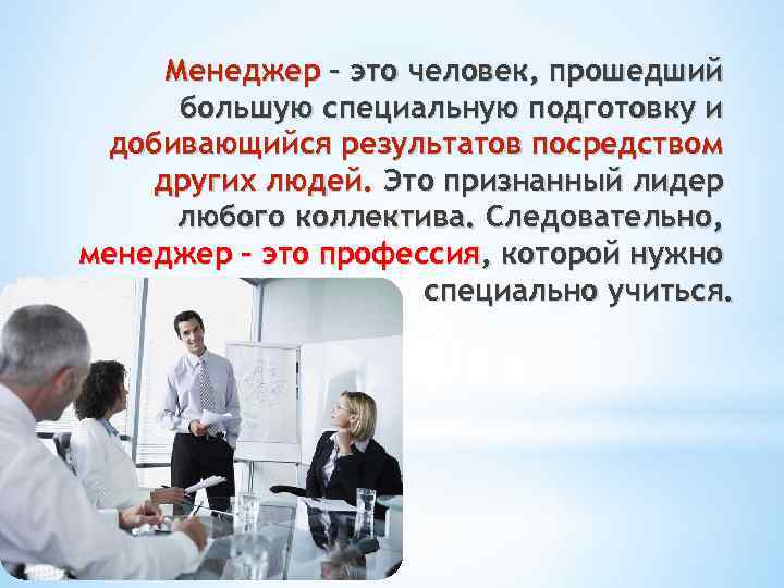 На android телефоне постоянно выскакивает ошибка приложения (сбой)