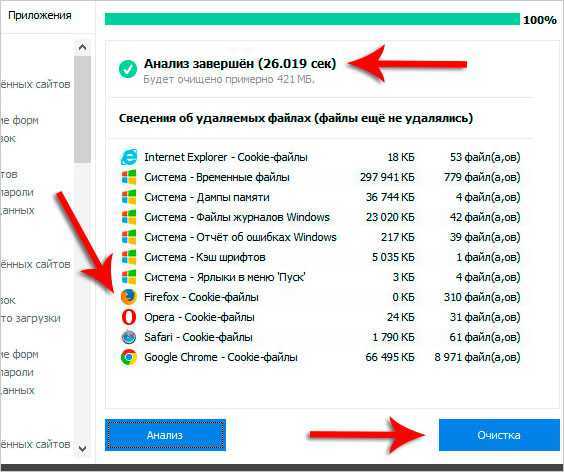 How To See Coordinates In Minecraft Java Images and Photos finder