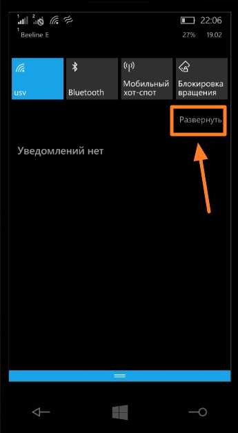 Дисплеи ltpo: преимущества и список смартфонов - mobilenotes.ru