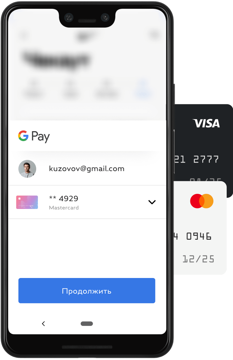 Google pay версии. Оплата гугл Пай. Pay приложение. Google Play платежная система. Карта оплаты гугл.
