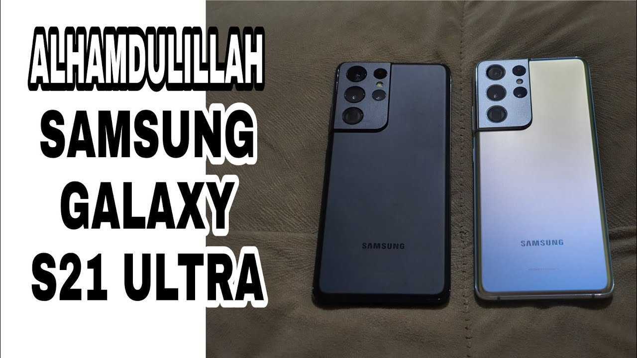 Samsung galaxy s21 черный. Samsung Galaxy s21 Ultra Phantom Silver. Samsung Galaxy s21 Ultra серый. Samsung Galaxy s21 Ultra 5g – Phantom Silver. S21 Ultra серебряный Фантом.
