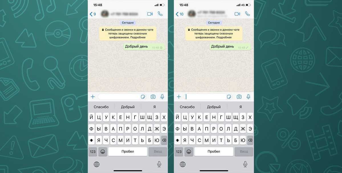 Секреты whatsapp: скрытые функции и возможности