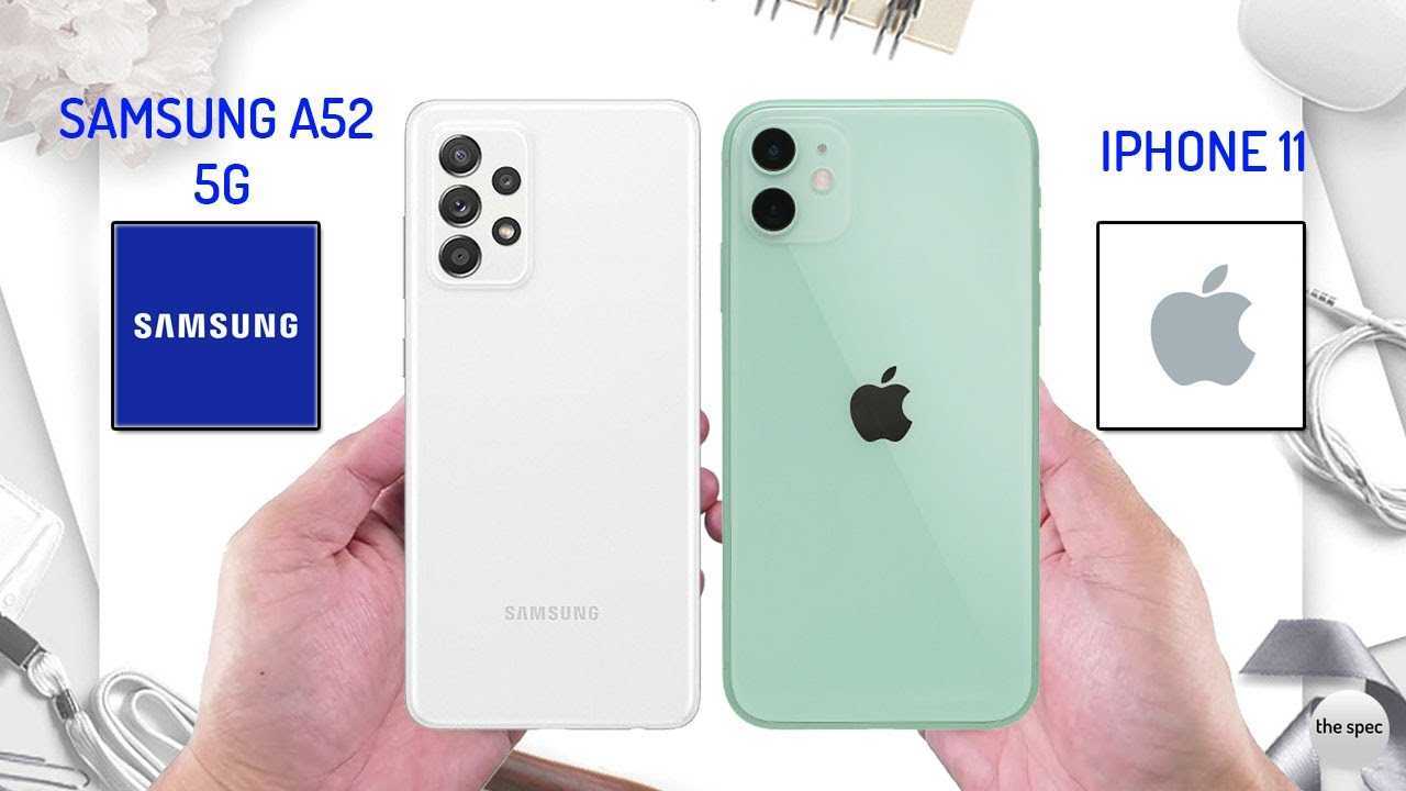 Galaxy A52 и iPhone 11 - слишком разные смартфоны, но многие выбирают именно между ними Попробуем сравнить оба аппарата и выяснить, какой из них лучше покупать в 2021 году Небольшой спойлер: Galaxy A52 - круче