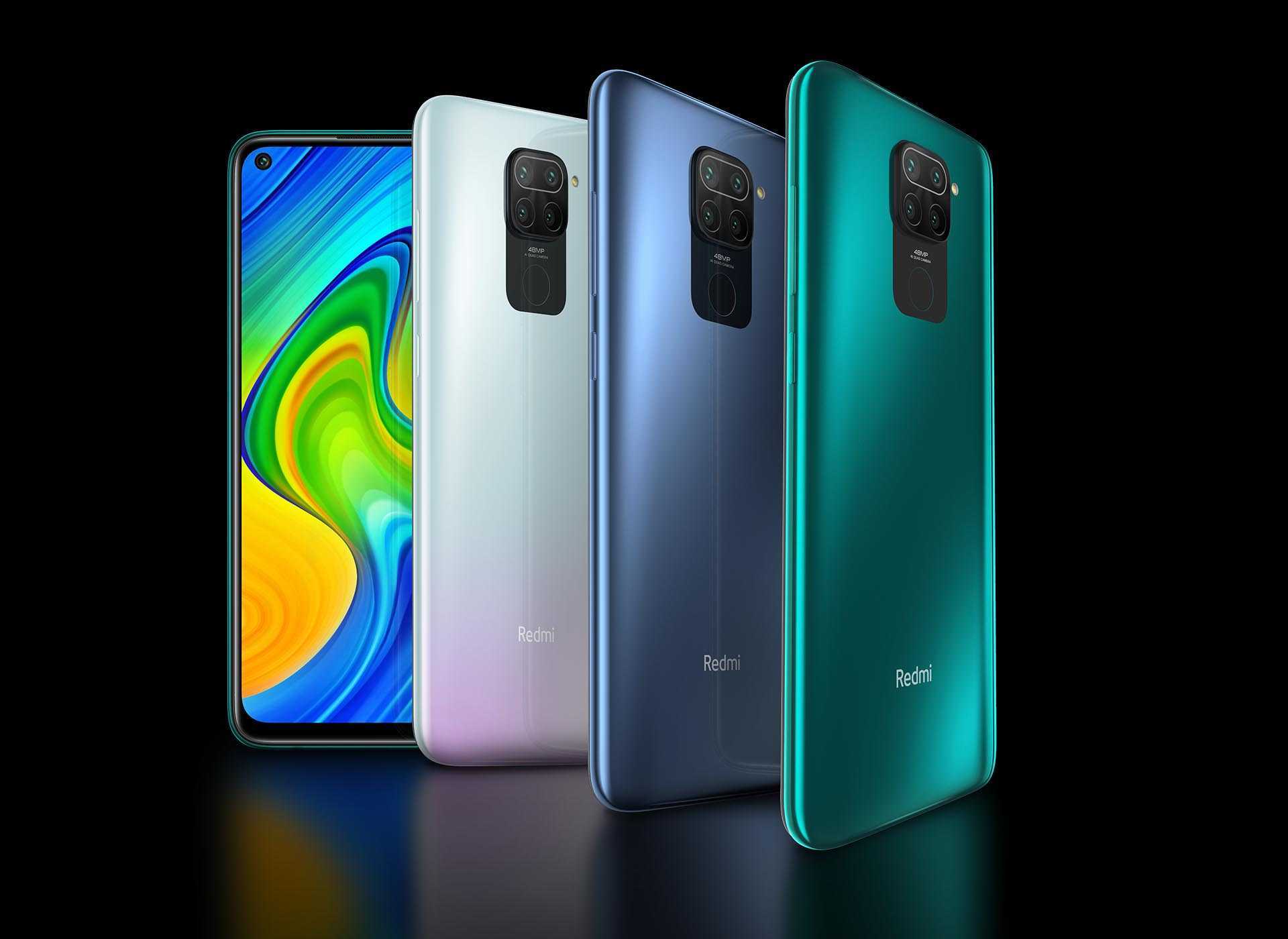 Новый redmi note 9. Xiaomi Note 9 NFC 4 128.