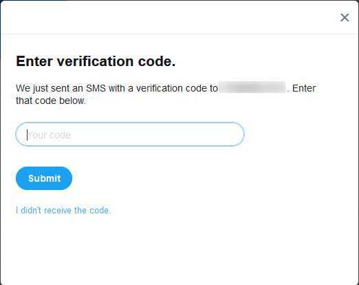 Почему код верификации не приходит. Verification code. Enter verification code. Гугл верификация код. Что такое код верификации устройства.