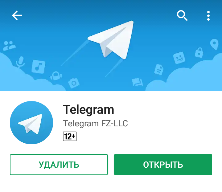 Signal: приватный мессенджер для iphone, android, windows и mac  | яблык