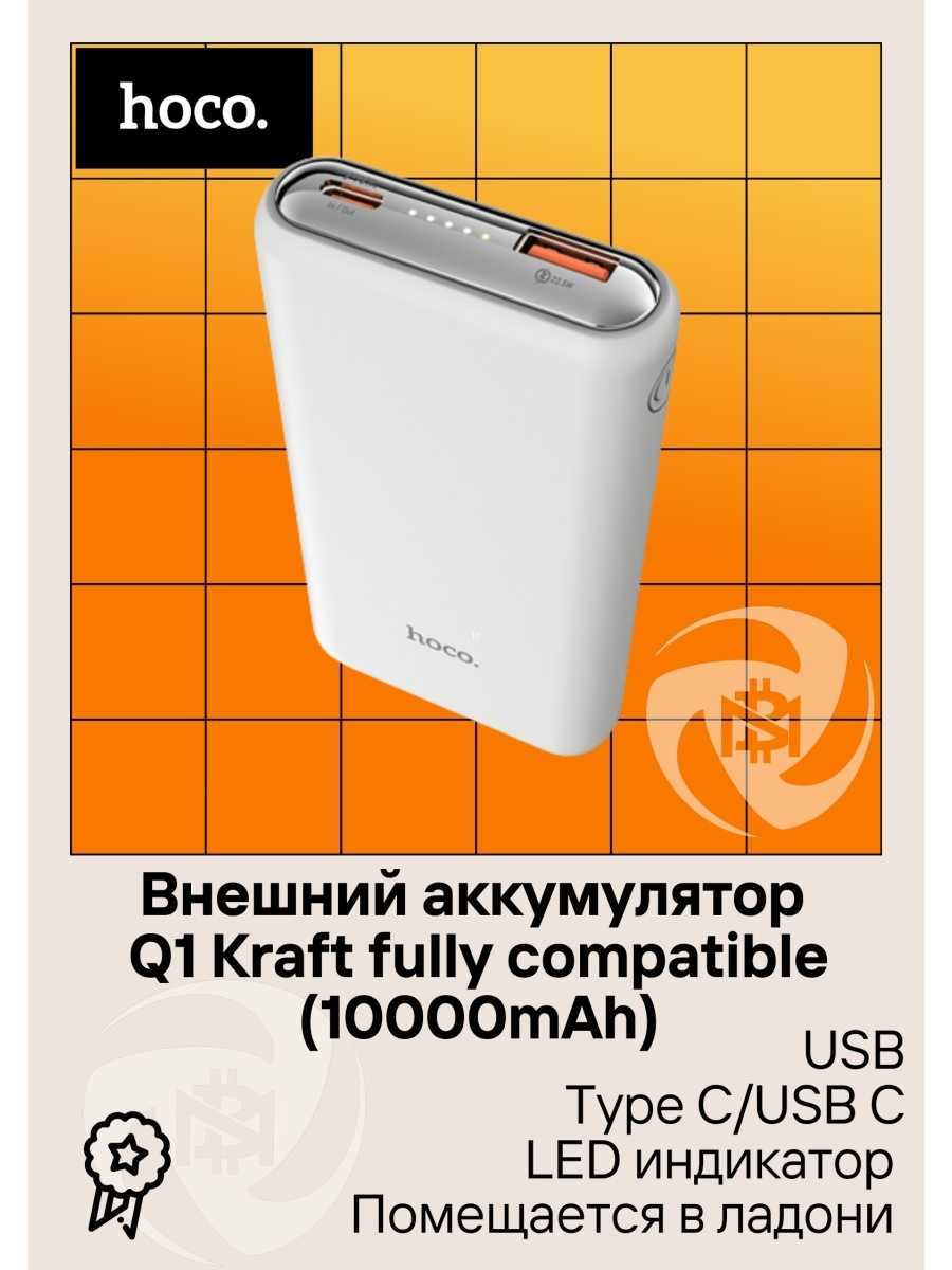 Вредна ли быстрая зарядка для вашего iphone | appleinsider.ru