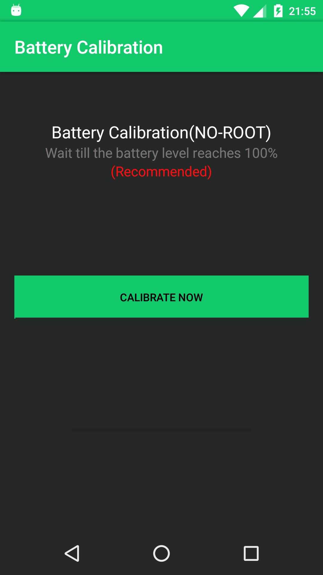 Приложение battery